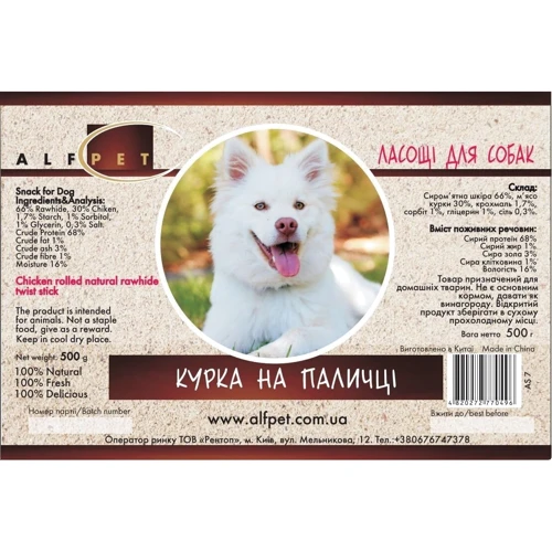 Курка на паличці AlfPet AS 7 500 г (4820272770496): Виробник AlfPet