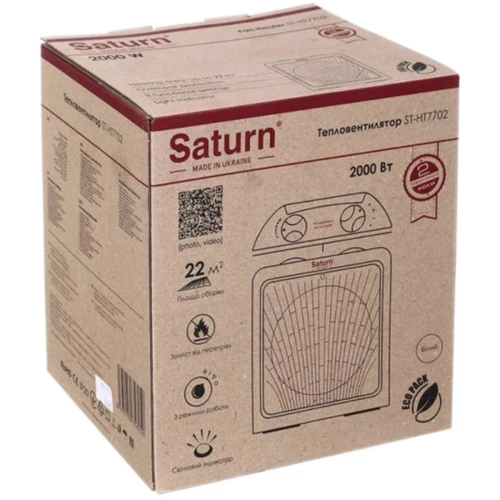 Обігрівач Saturn ST-HT7702: Максимальна потужність, кВт 2