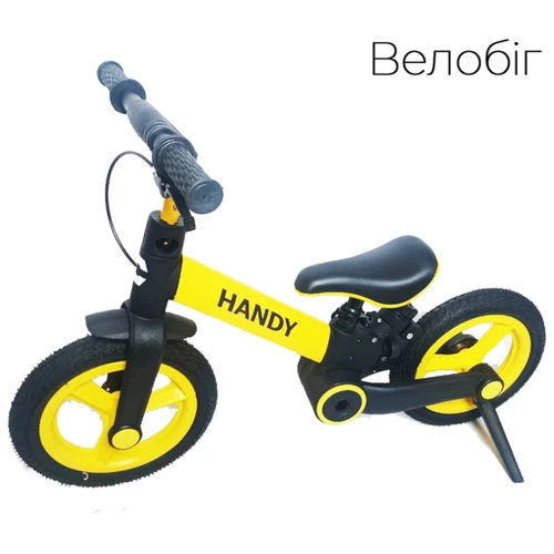 Детский велосипед-трансформер 3в1 Corso Handy с родительской ручкой (6490-18)