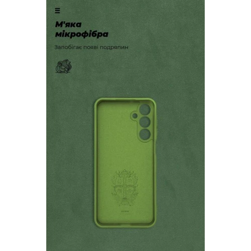 Чехол для телефонов ArmorStandart ICON Case Camera cover Green for Samsung A165 Galaxy A16 4G (ARM82755): Цвет зеленый
