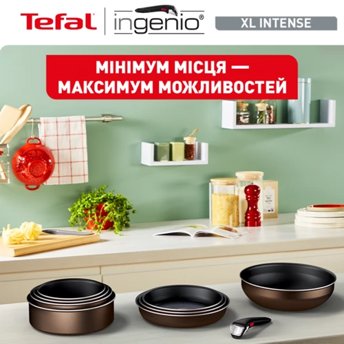Набор сковородок Tefal Ingenio XL Intense 3 предмета (L1509273): Антипригарное покрытие Titanium 2Х