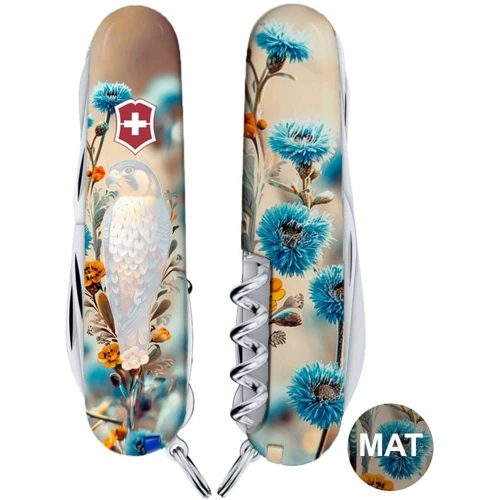 Мультитул Victorinox HUNTSMAN UKRAINE Шляхетний Сокіл (Vx13713.7_T3260pw): Кількість інструментів 15