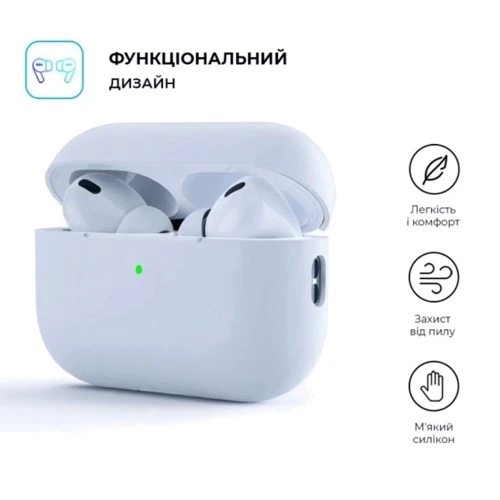Чохол для навушників ArmorStandart Silicone Case Pock Color (ARM64532) для Apple AirPods Pro 2 фото 1