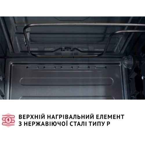 Електрична духовка настільна PERFELLI CLASSIC 37 IVORY фото 9