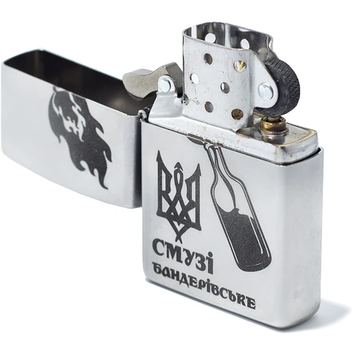 Зажигалка Zippo Бандерівське Смузі (205 BS) фото 4