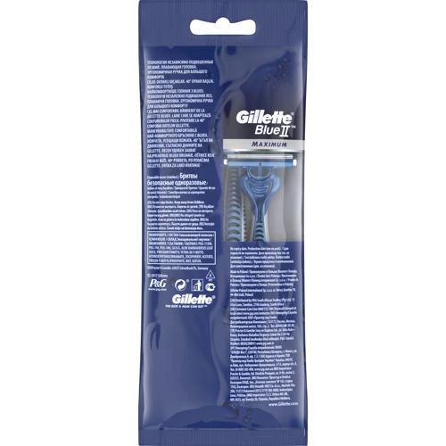 Gillette Blue II Max Станки для бритья одноразовые 4 шт.: Вид Бритвенные станки