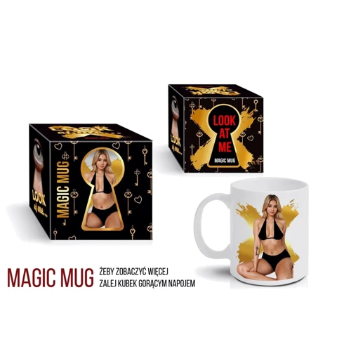 Чашка BOSS Look At Me Women, 300 мл