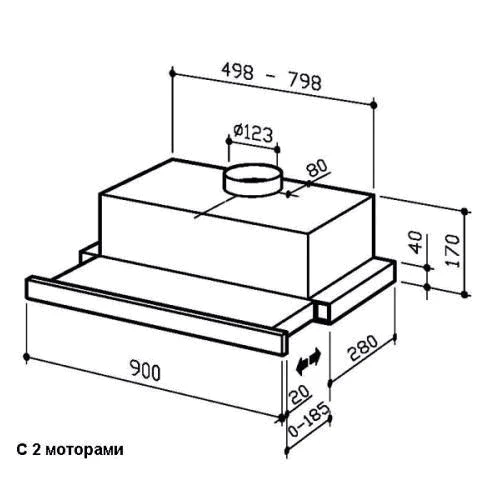 Вытяжка Best ES 414 2M 90 WH: Тип монтажа Встраиваемый