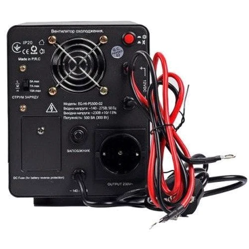 EnerGenie EG-HI-PS500-02: Назначение Для телевизоров, Для роутеров, Для бытовой техники, Для компьютера