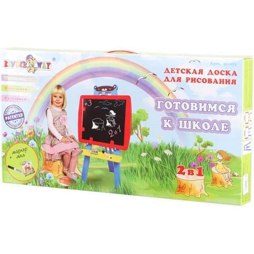 Мольберт Kinderway Готовимся к школе 2 в 1 красный (KW-51-003)