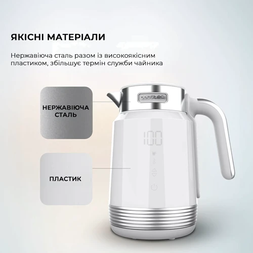 Электрочайник CECOTEC ThermoSense 600 Touch White (CCTC-01749) фото 10