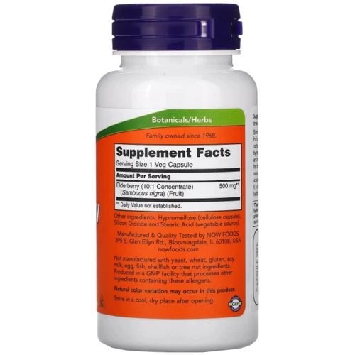 Now Foods Elderberry Бузина 500 мг 60 растительных капсул: Форма выпуска Капсулы