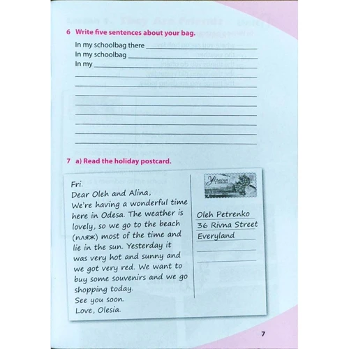 English 6 Workbook. Робочий зошит з англійської мови для 6 класу: Обложка Мягкая