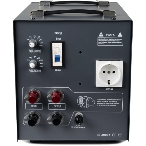 Стабилизатор напряжения Gemix GDX-5000: Рабочая частота, Гц 50