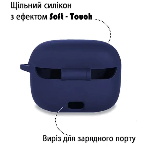 Чехол BeCover Silicon Case Deep Blue (709600) for JBL Tune 230 NC: Особенности С карабином