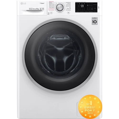 Стиральная машина LG F4J6TS1W: Количество программ стирки 14