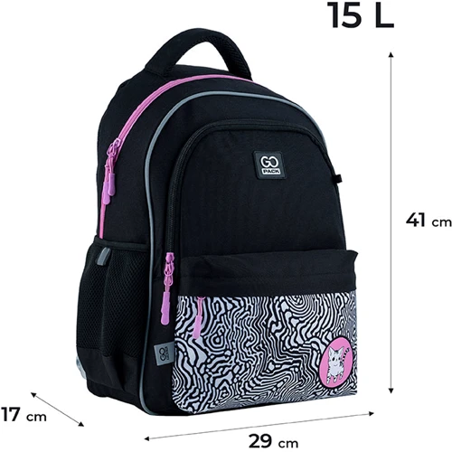Рюкзак GoPack Education 182 Striped Cat (GO24-182M-5) фото 14
