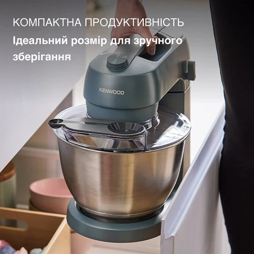 Кухонний комбайн Kenwood KZM 35.000 GY