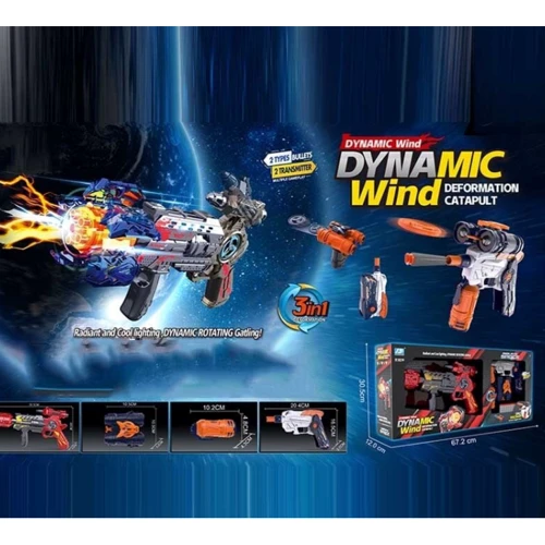 Автомат на батарейках 2 цвета (DF 68218 C): Производитель Noname