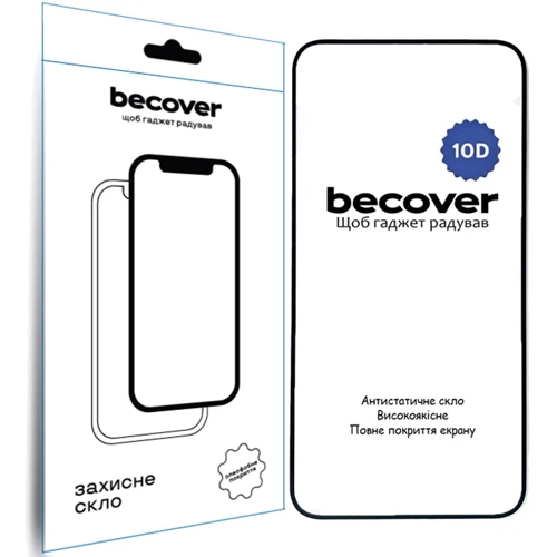 Аксессуар для смартфона BeCover Tempered Glass 10D Black for Nothing Phone 2a (711818)