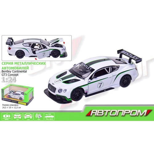 Машинка металл 68266A АВТОПРОМ, 1:24 Bentley Continental GT3 Concep