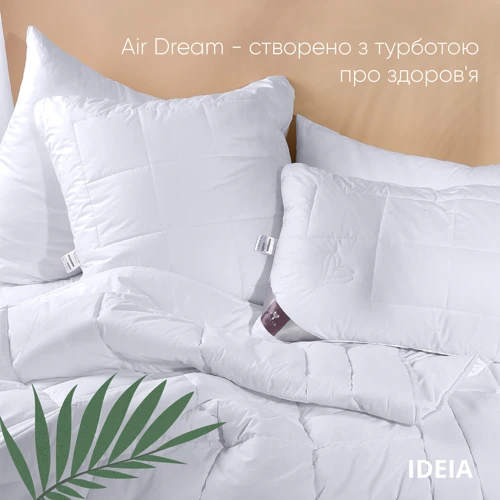 Ковдра IDEIA Air Dream Premium літнє 155х215 см (8-11696): Тип антиалергенні