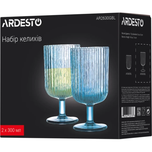 Бокал Ardesto 300 мл 2 шт. (AR2630GBL): Назначение Для воды