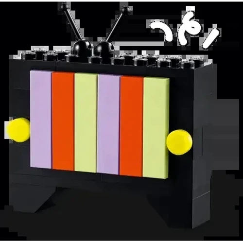 Конструктор LEGO Classic Крутая коробка для творчества (11043): Количество деталей, шт. 510