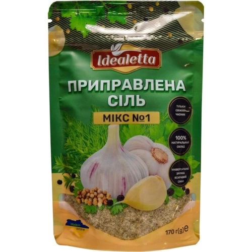 Упаковка приправленной соли Idealetta Микс №1 со свежим чесноком, черным перцем и травами 3х170 г (4820217170039) фото 5