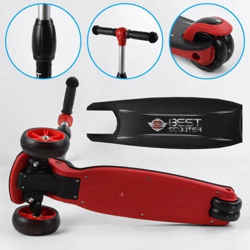 Самокат Best Scooter червоний (44116): Тип гальма ножний