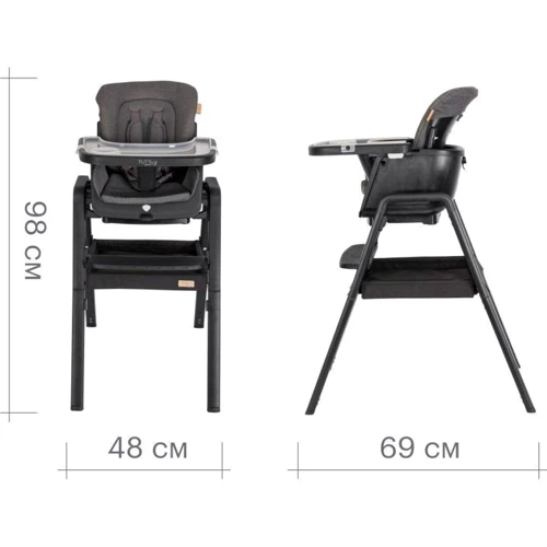 Стульчик для кормления Tutti Bambini Nova черный (611010/9999)