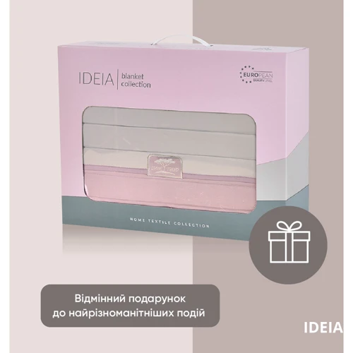 Покрывало IDEIA IZZI 220х240 мята/светло-серый (8-34586): Размер, см 220x240