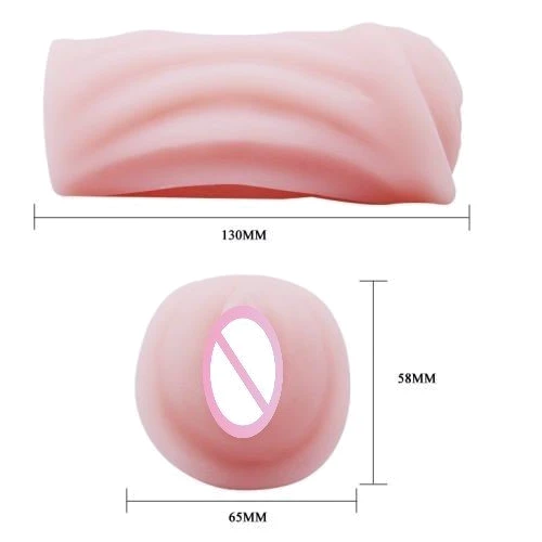 Набор из 3-х мастурбаторов BAILE - Masturbator Vibrating, BM-009159