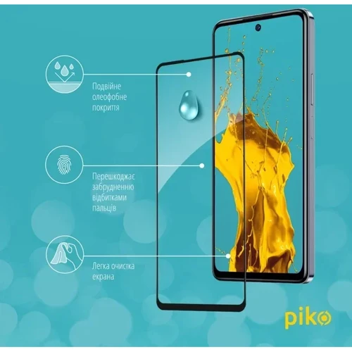 Аксесуар для смартфона Piko Tempered Glass Full Glue Black для Samsung A256 Galaxy A25 5G: Колір черный