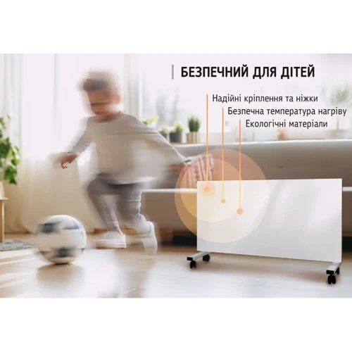 Обогреватель UDEN-S UDEN-900 универсал: Максимальная мощность, кВт 0.9