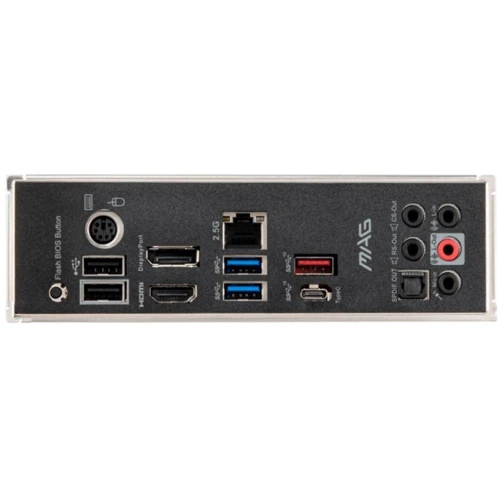 MSI MAG B550 TORPEDO: Додатково Радіатор на VRM, Підтримка UEFI, Підтримка RAID
