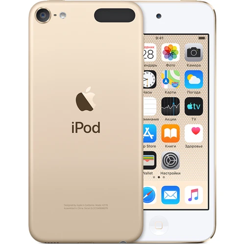 MP3-плеер Apple iPod touch 7Gen 32GB Gold (MVHT2)