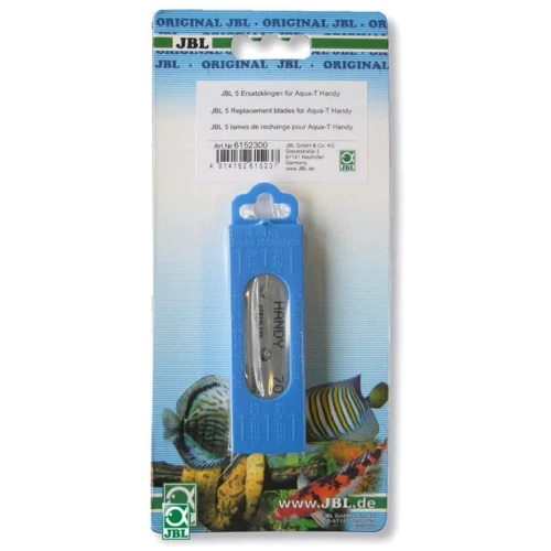 Запас леза для скребка JBL Aqua-T Handy 5 штук (18,203)