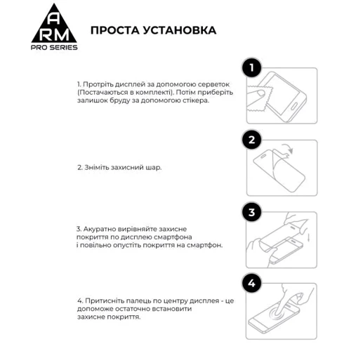 Аксессуар для смартфона ArmorStandart Tempered Glass Pro Black for ZTE Blade V40s (ARM68741) фото 5
