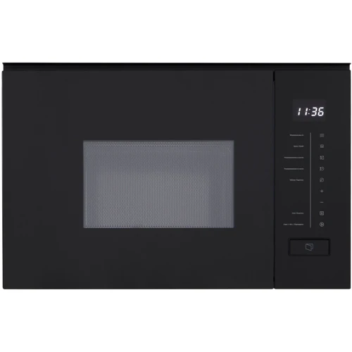 Встраиваемая микроволновая печь INTERLINE MWC 320 SSG BA