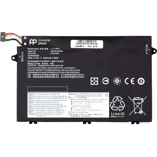 Батарея для ноутбука PowerPlant Lenovo ThinkPad E480 01AV445 11.55V 4000mAh (NB481248)