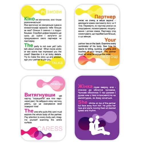 Настольная эротическая игра LOVESPACE