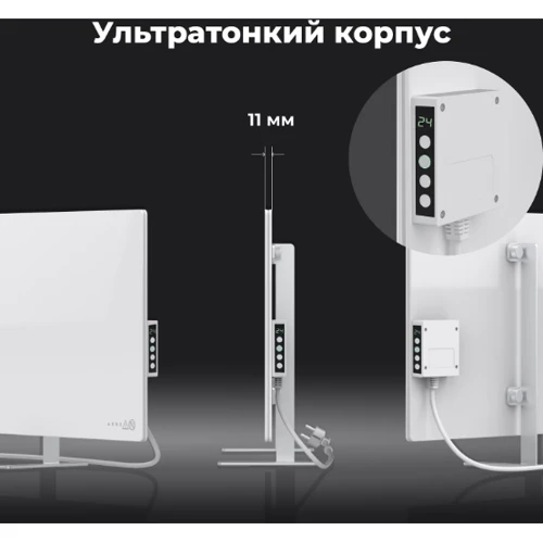 Обогреватель AENO Premium Eco Smart GH3S LED White (AGH0003S): Тип нагревательного элемента Закрытый