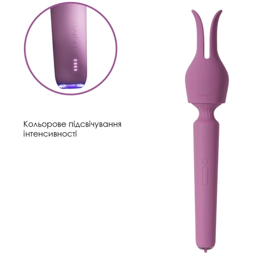 Интерактивный вибромассажер с подогревом Svakom Emma Neo 2 (мощный, насадка-ушки, 5+1 режим)
