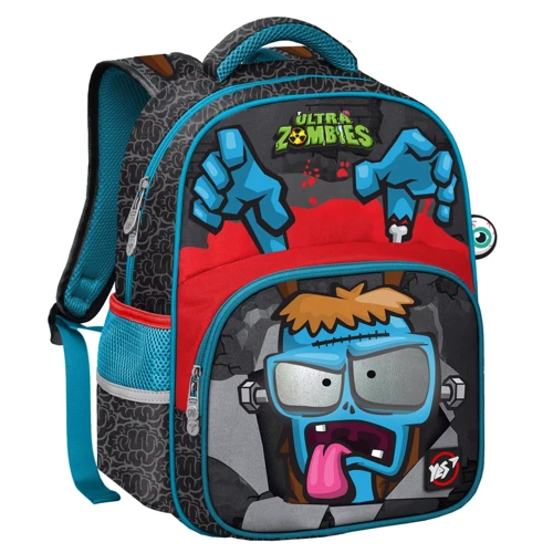 Рюкзак школьный ортопедический YES S-31 Zombie (558159)