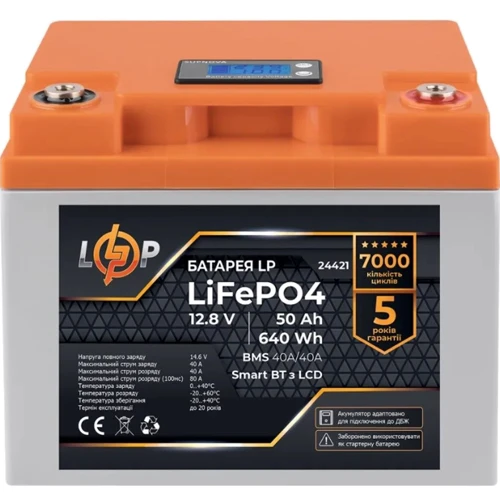 

Аккумулятор LogicPower LiFePO4 12.8V 50 Ah (640Wh) (BMS 40A/40А) пластик