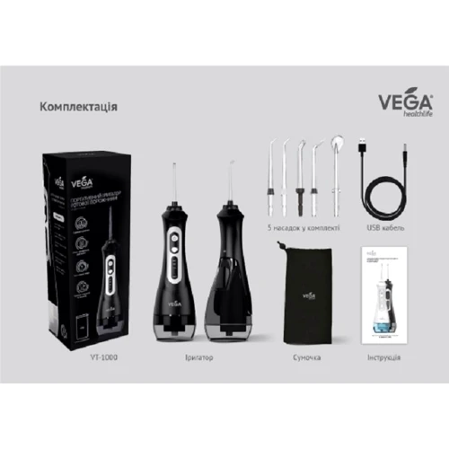 Зубная щетка VEGA VT-1000 B фото 4