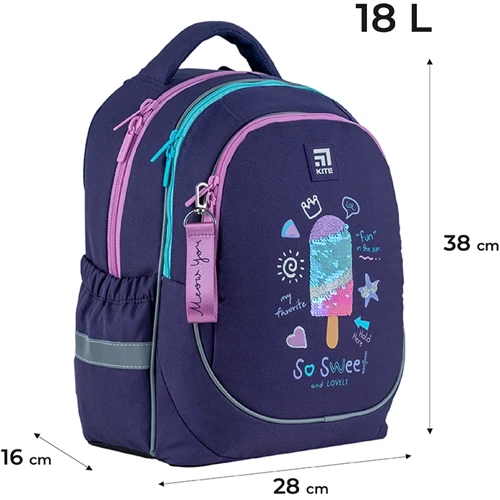 Рюкзак школьный Kite Education So Sweet (K24-700M-6) фото 19