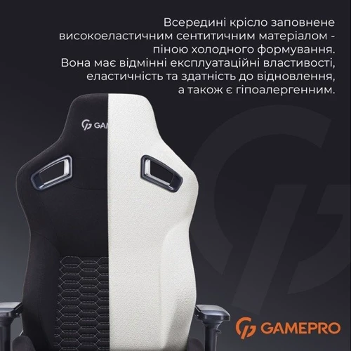 Игрово кресло Gamepro GC900DB Size XL Fabric Black фото 13