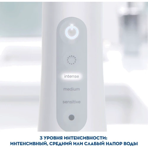 Зубная щетка Ирригатор Braun Oral-B Aquacare 6 ProExpert MDH20.026.3 type 3720 фото 9